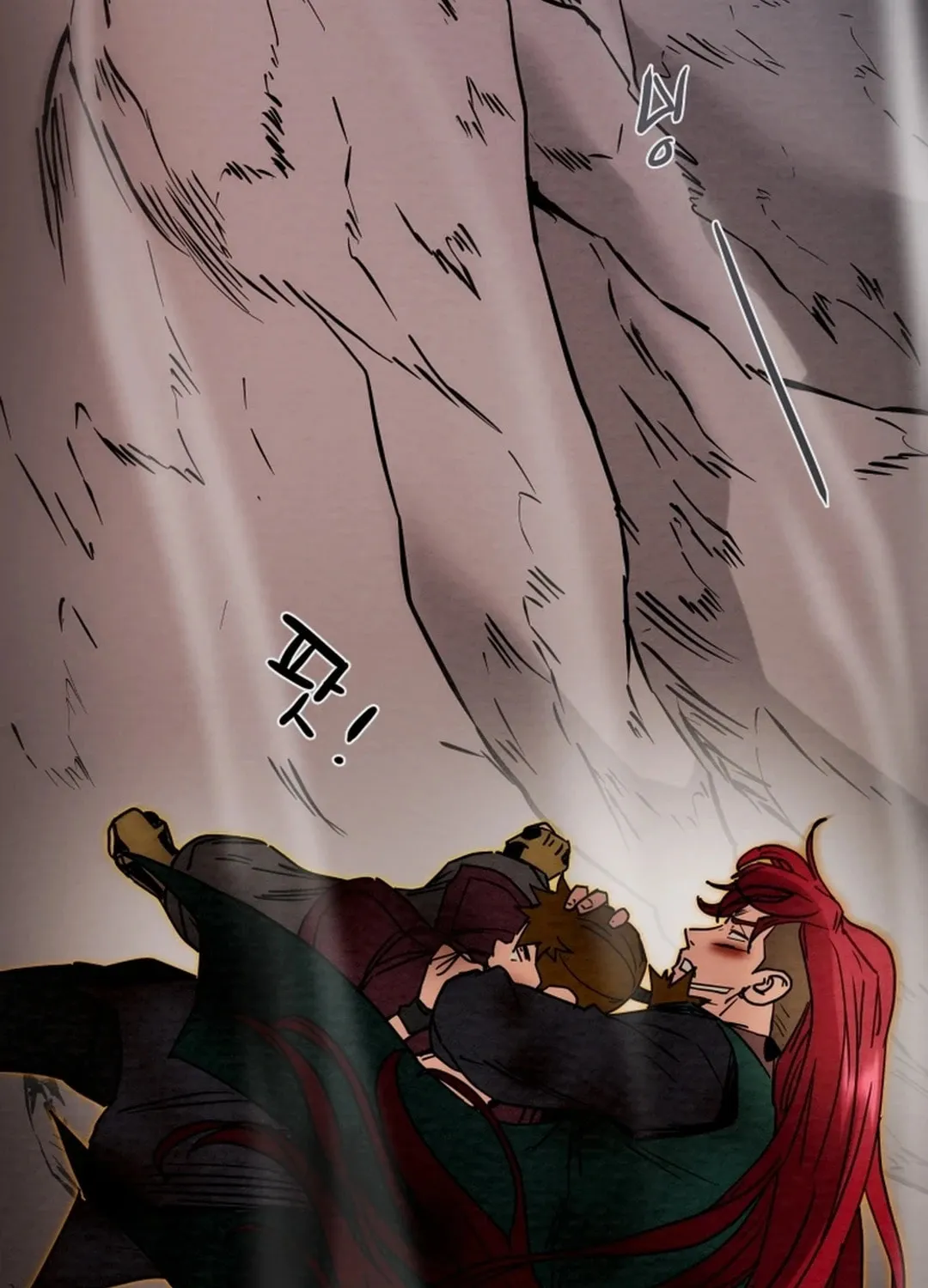 Read Heavenly Moon chapter 112 image 58 on Lezhin