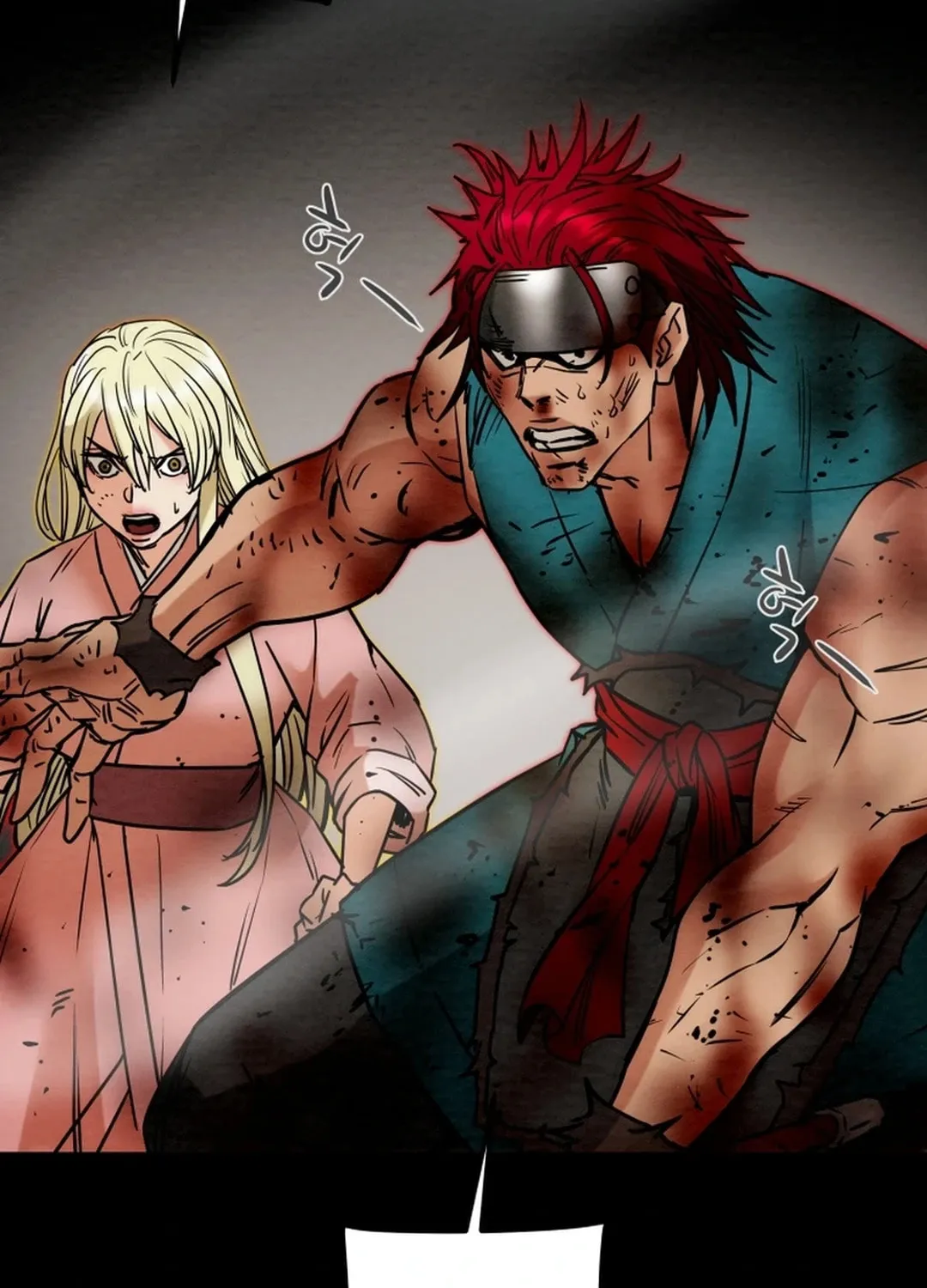 Read Heavenly Moon chapter 112 image 62 on Lezhin