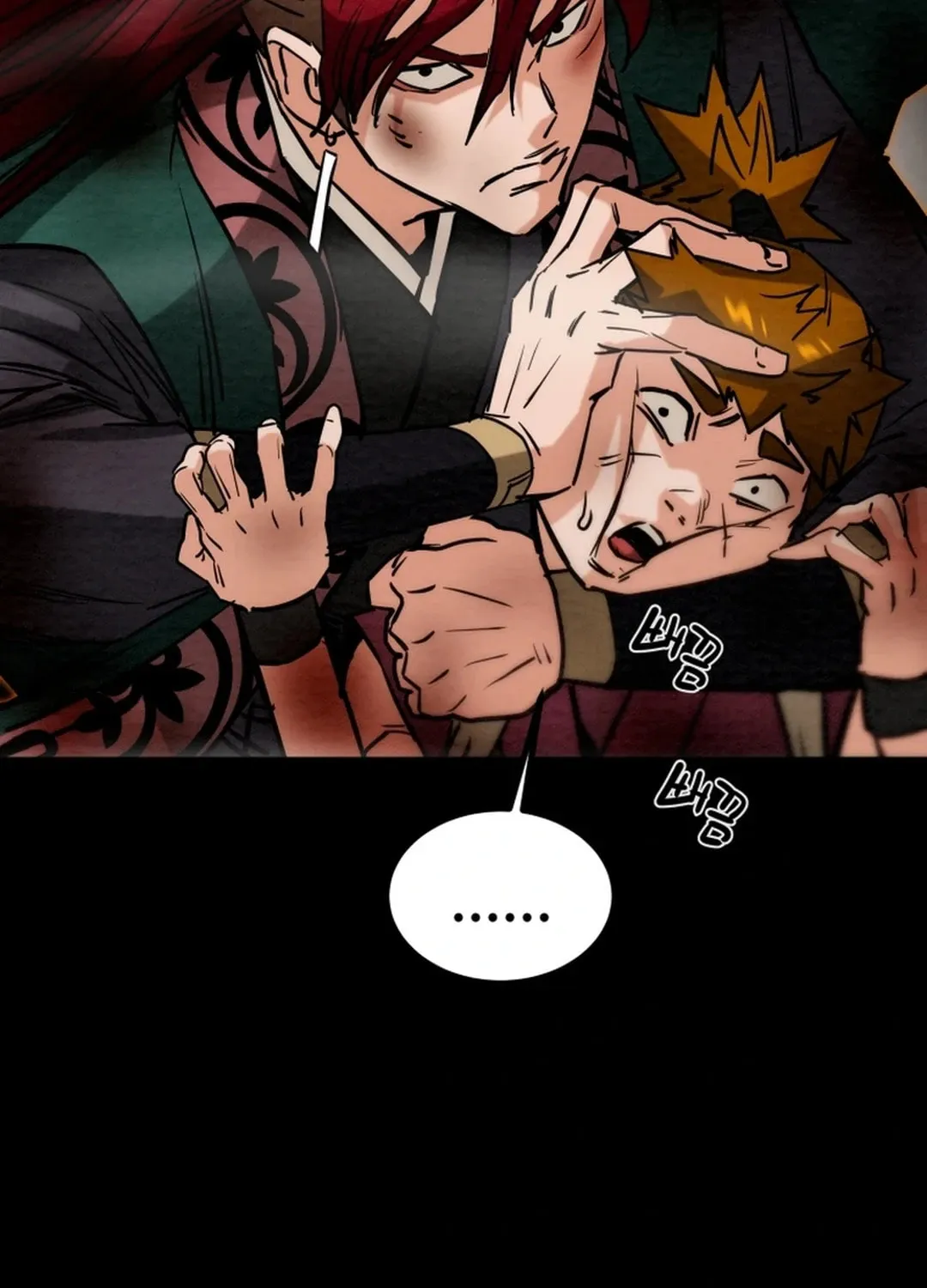 Read Heavenly Moon chapter 112 image 70 on Lezhin