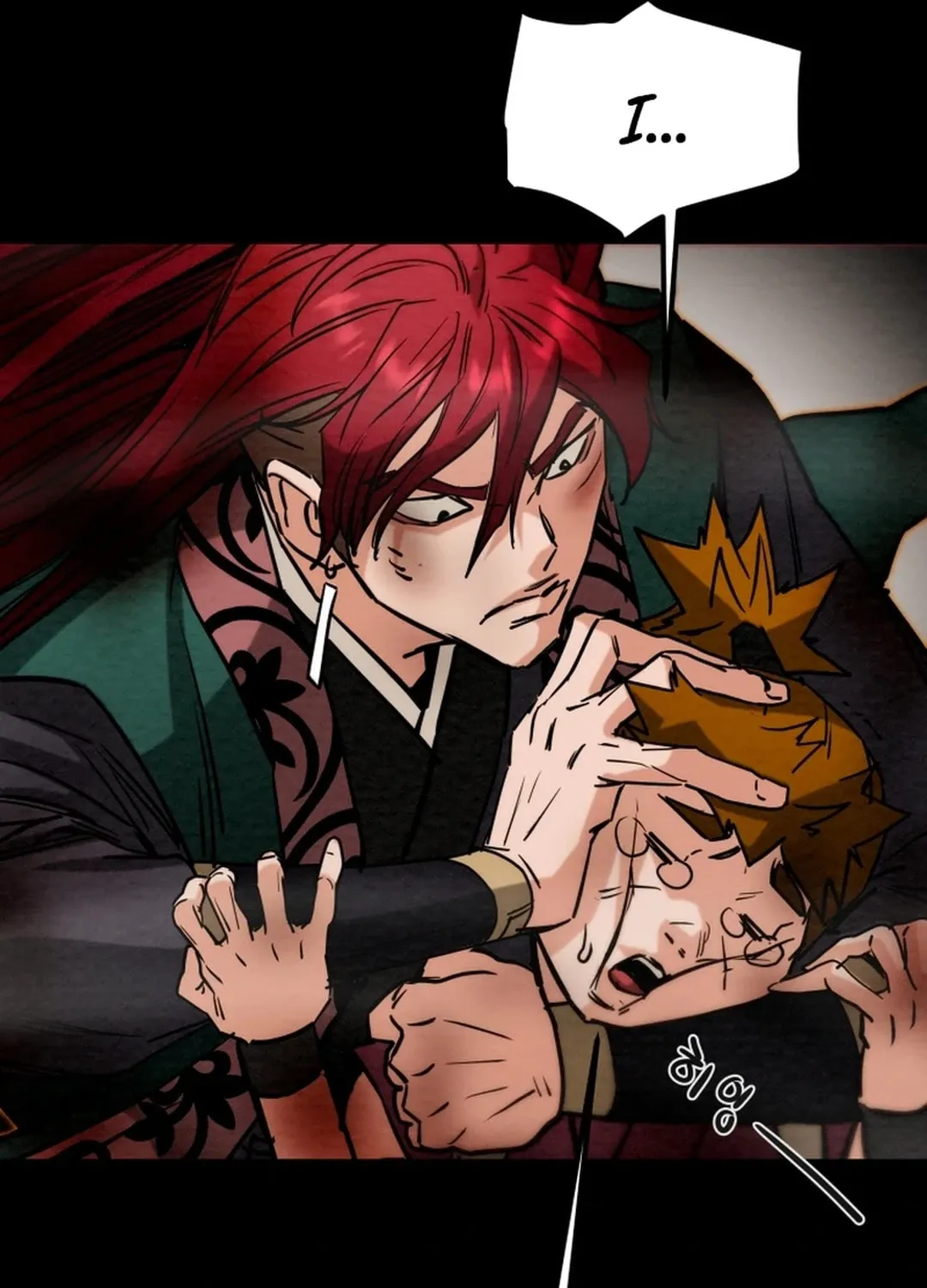 Read Heavenly Moon chapter 112 image 72 on Lezhin