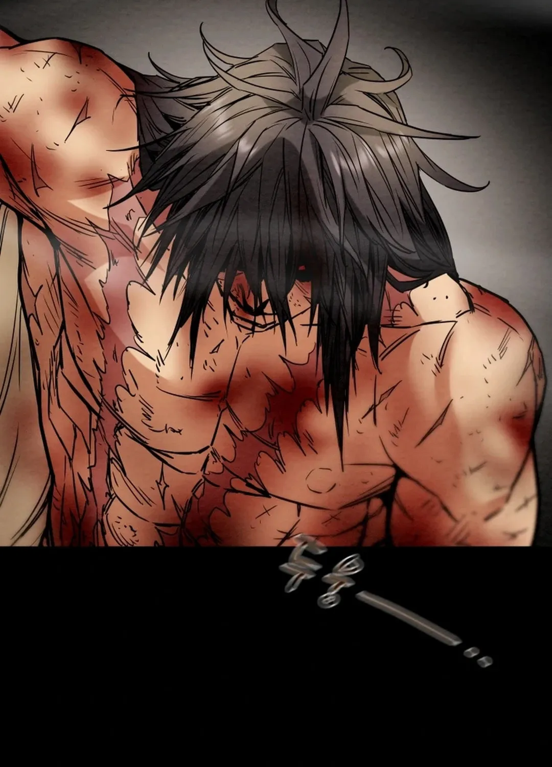Read Heavenly Moon chapter 112 image 76 on Lezhin