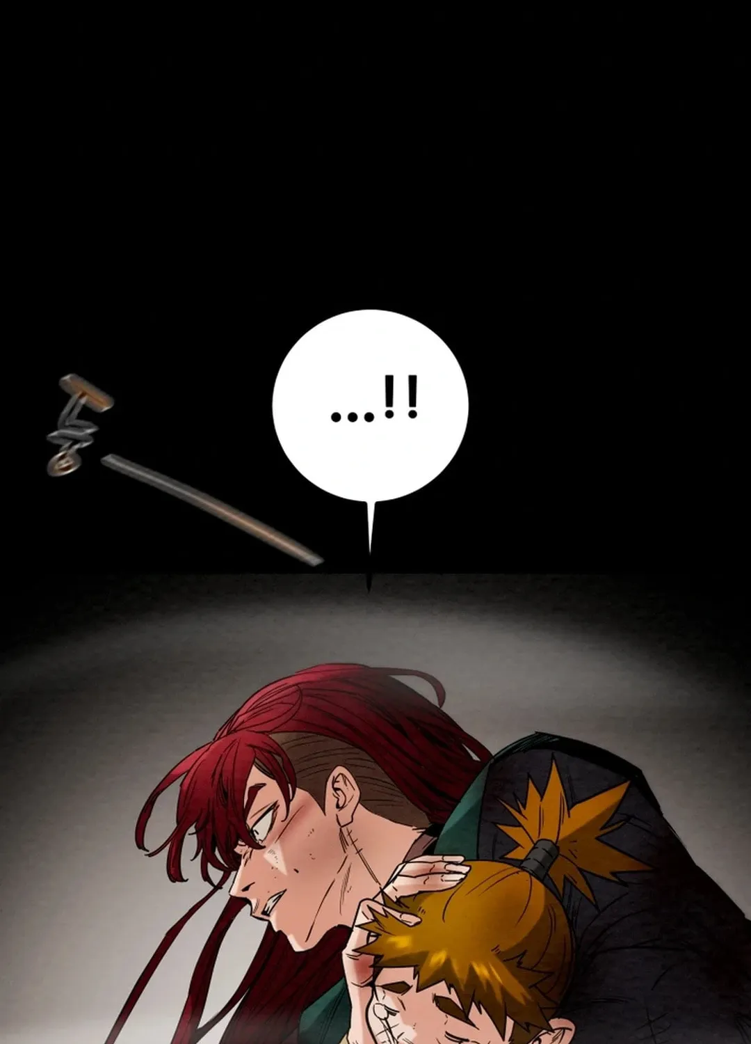 Read Heavenly Moon chapter 112 image 77 on Lezhin