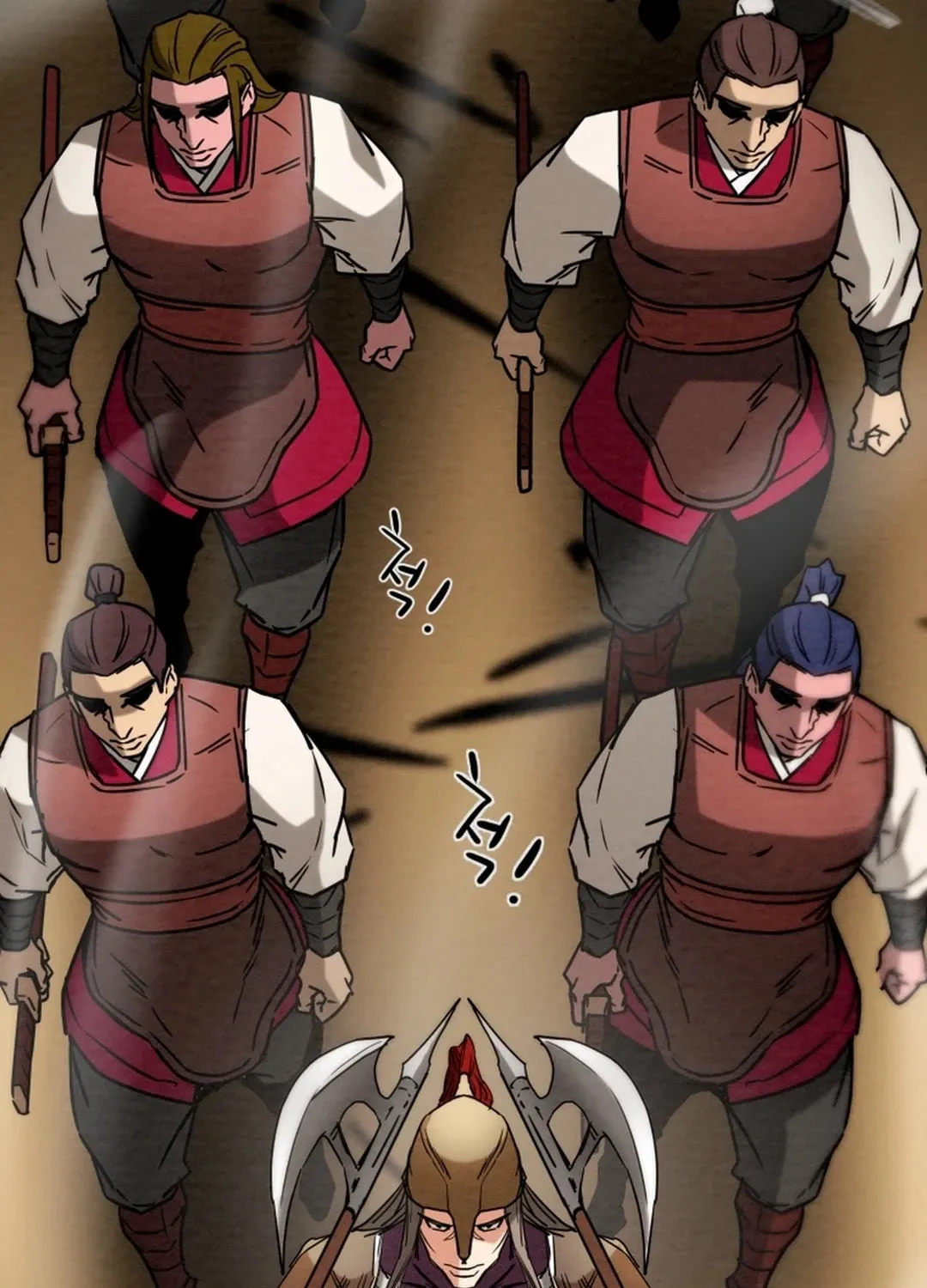 Read Heavenly Moon chapter 112 image 81 on Lezhin