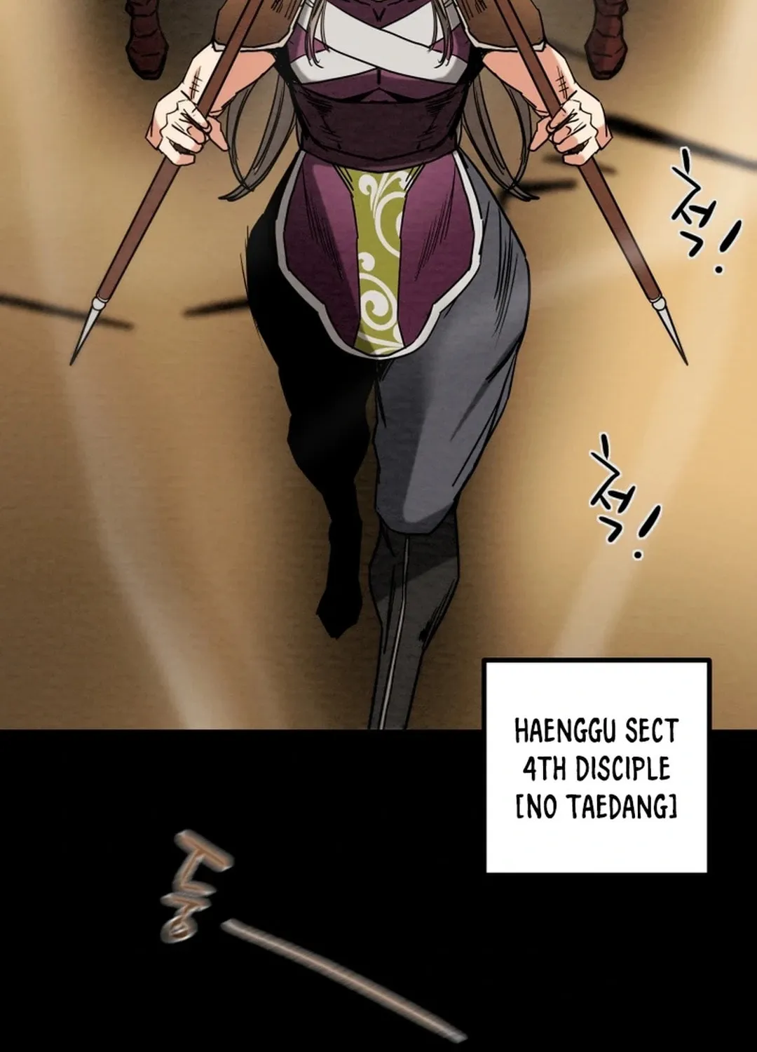 Read Heavenly Moon chapter 112 image 82 on Lezhin