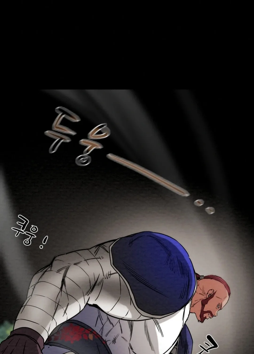 Read Heavenly Moon chapter 112 image 83 on Lezhin