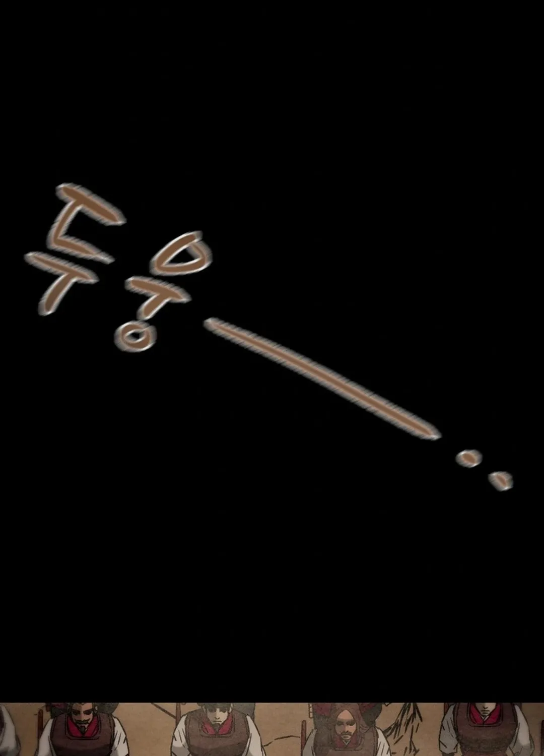 Read Heavenly Moon chapter 112 image 89 on Lezhin