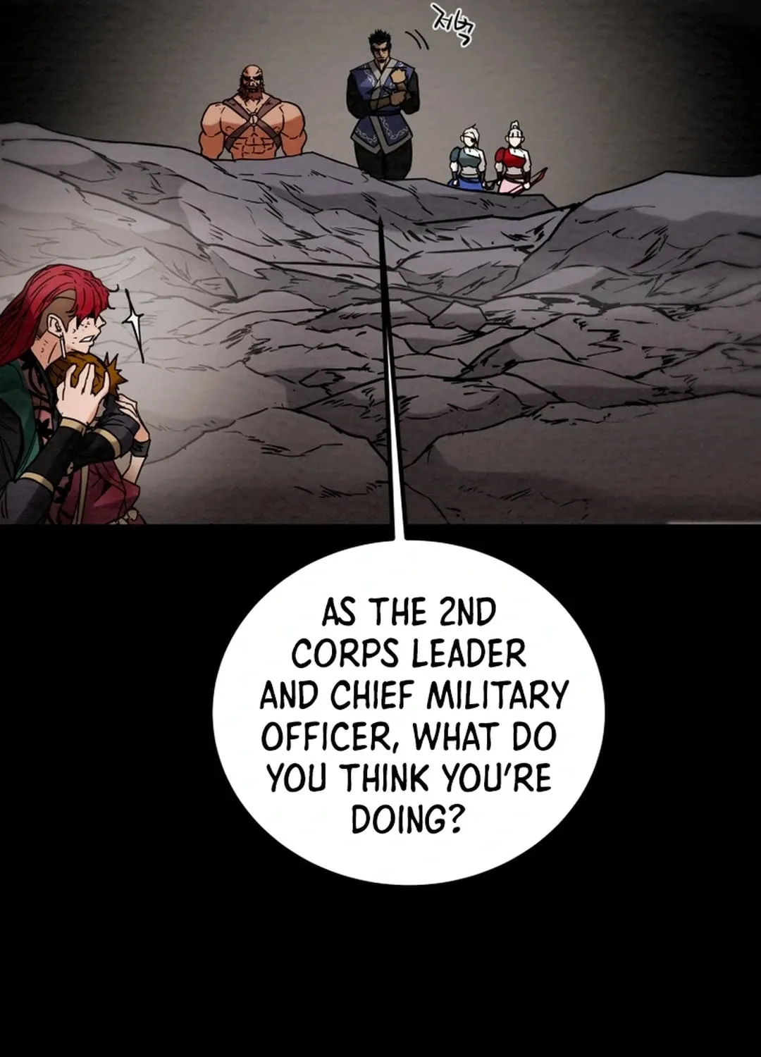 Read Heavenly Moon chapter 112 image 93 on Lezhin