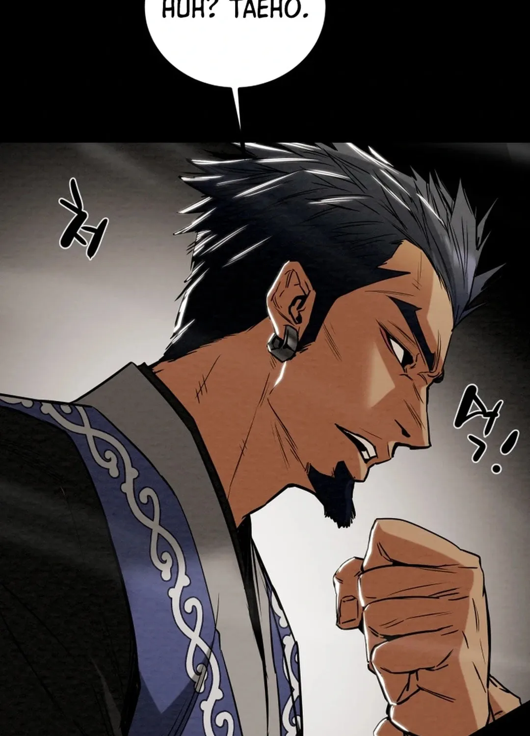 Read Heavenly Moon chapter 112 image 97 on Lezhin