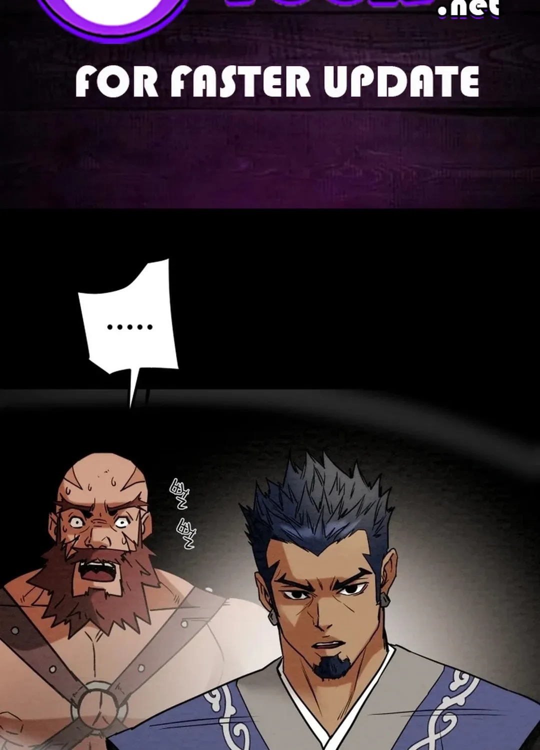 Read Heavenly Moon chapter 113 image 1 on Lezhin