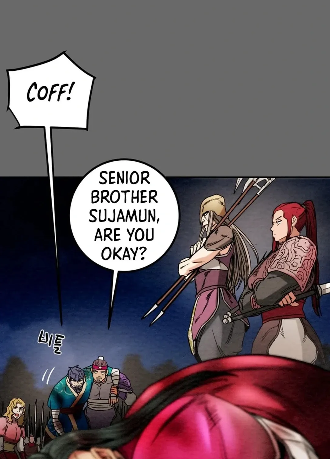 Read Heavenly Moon chapter 113 image 12 on Lezhin