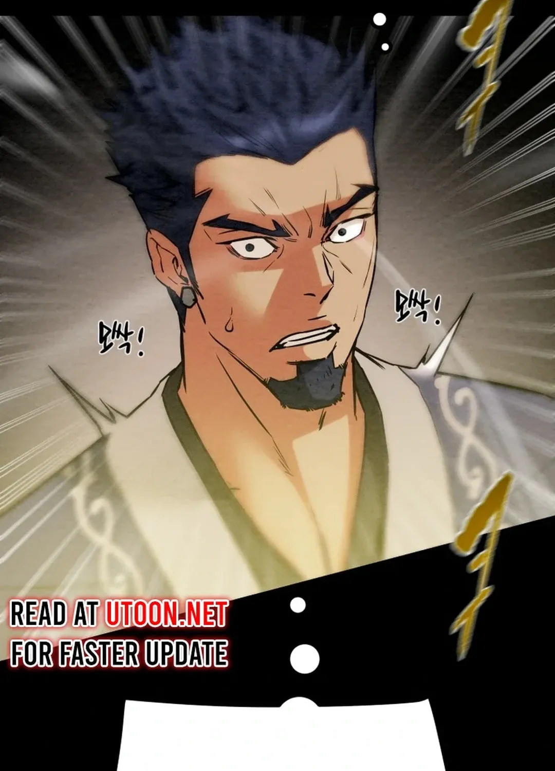 Read Heavenly Moon chapter 113 image 120 on Lezhin