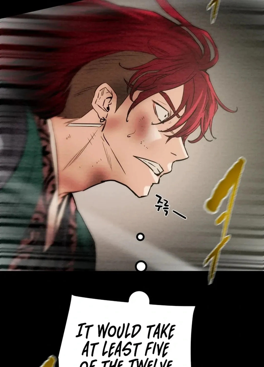 Read Heavenly Moon chapter 113 image 122 on Lezhin