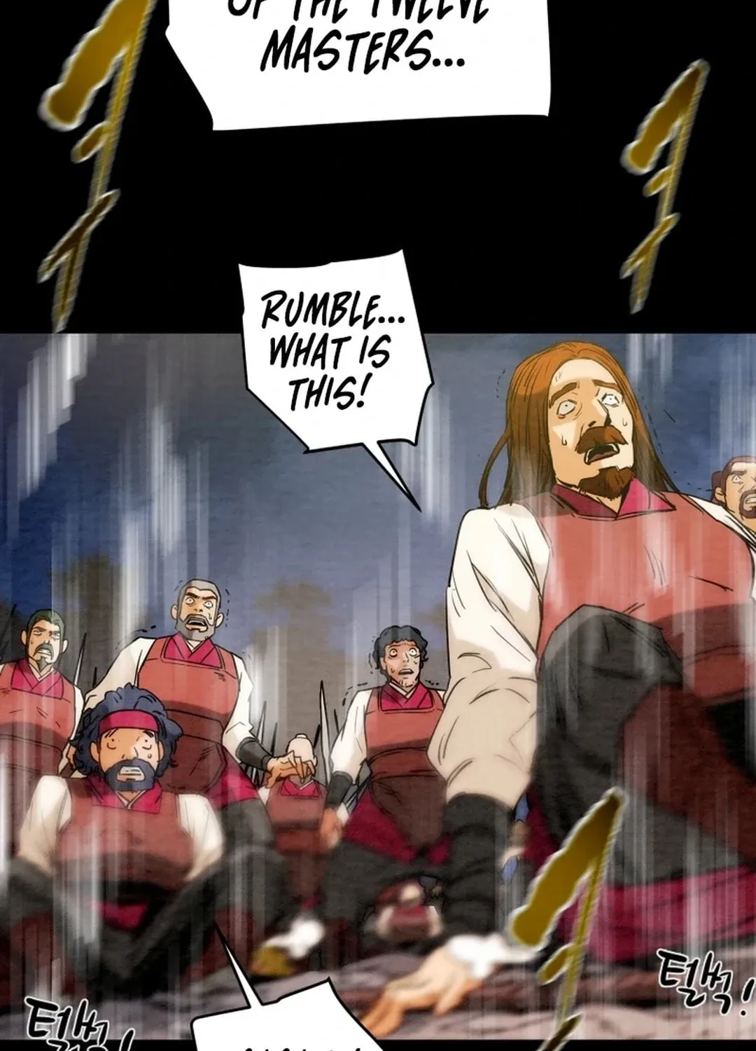 Read Heavenly Moon chapter 113 image 123 on Lezhin