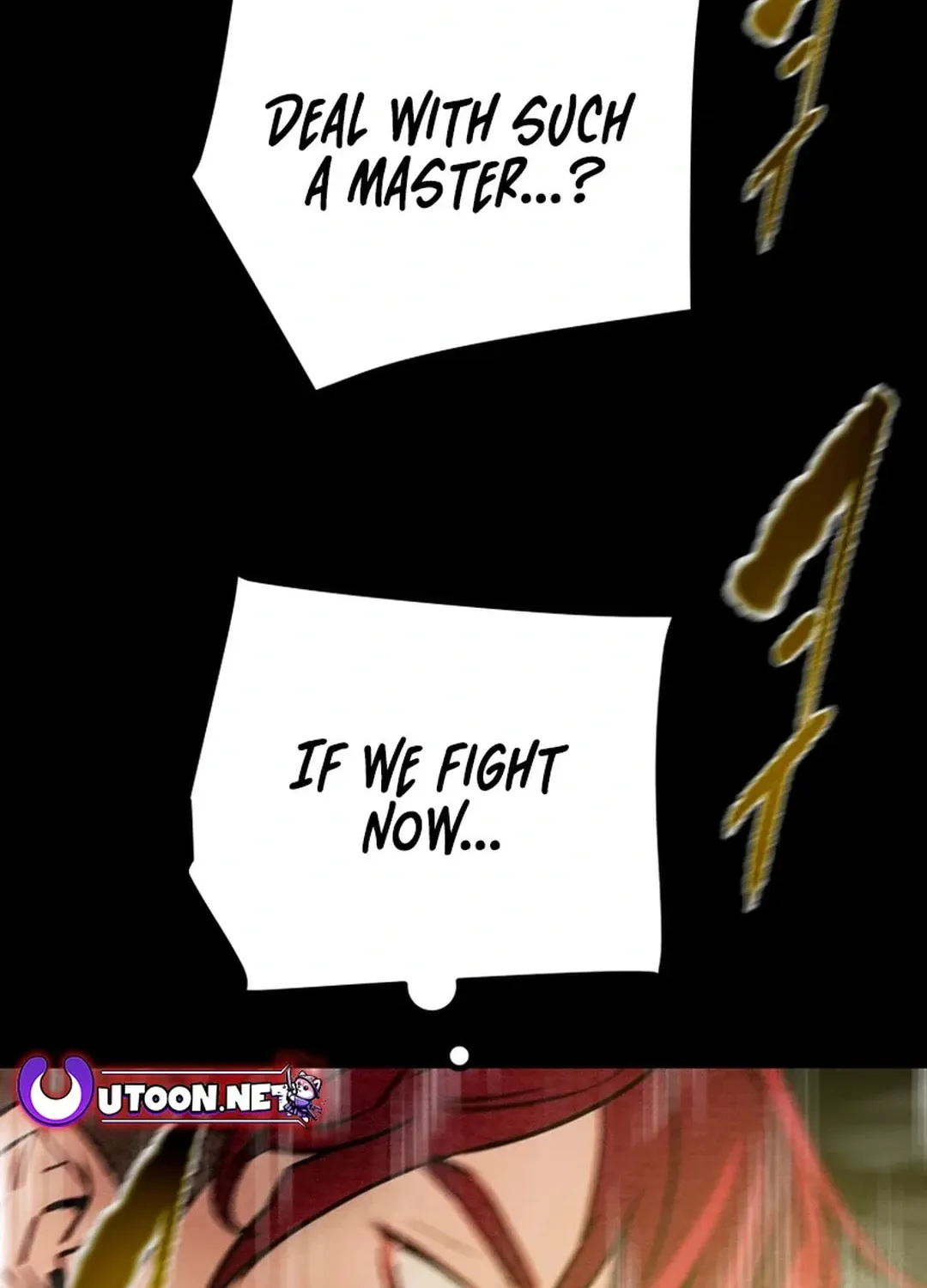 Read Heavenly Moon chapter 113 image 126 on Lezhin