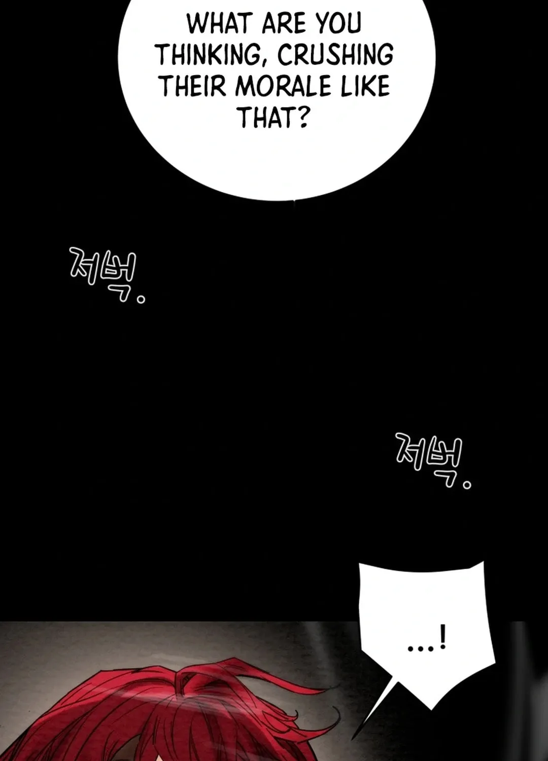 Read Heavenly Moon chapter 113 image 136 on Lezhin