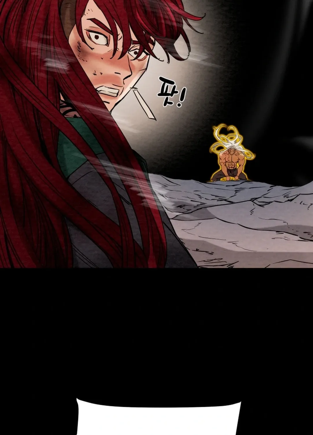 Read Heavenly Moon chapter 113 image 137 on Lezhin