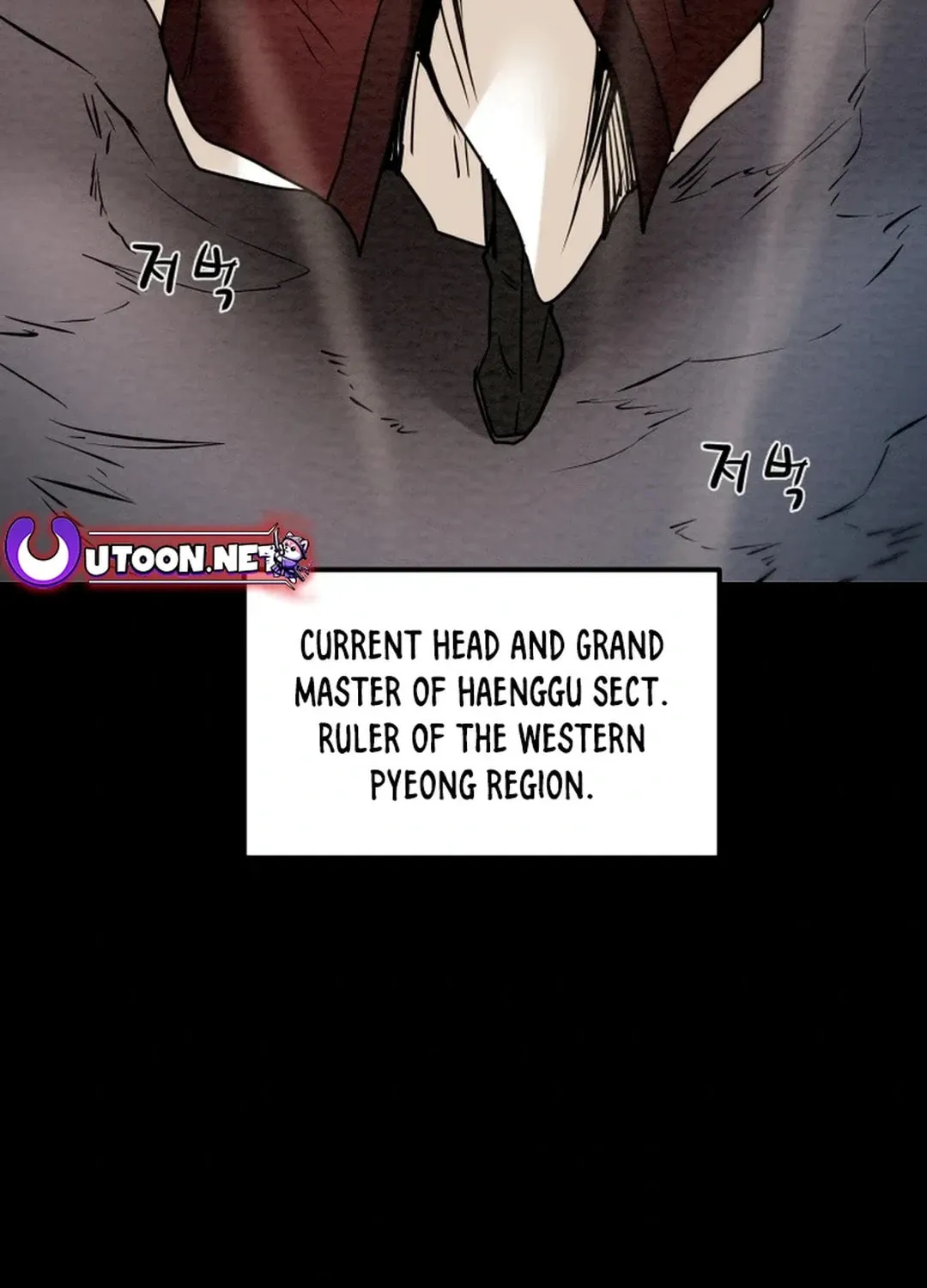 Read Heavenly Moon chapter 113 image 144 on Lezhin