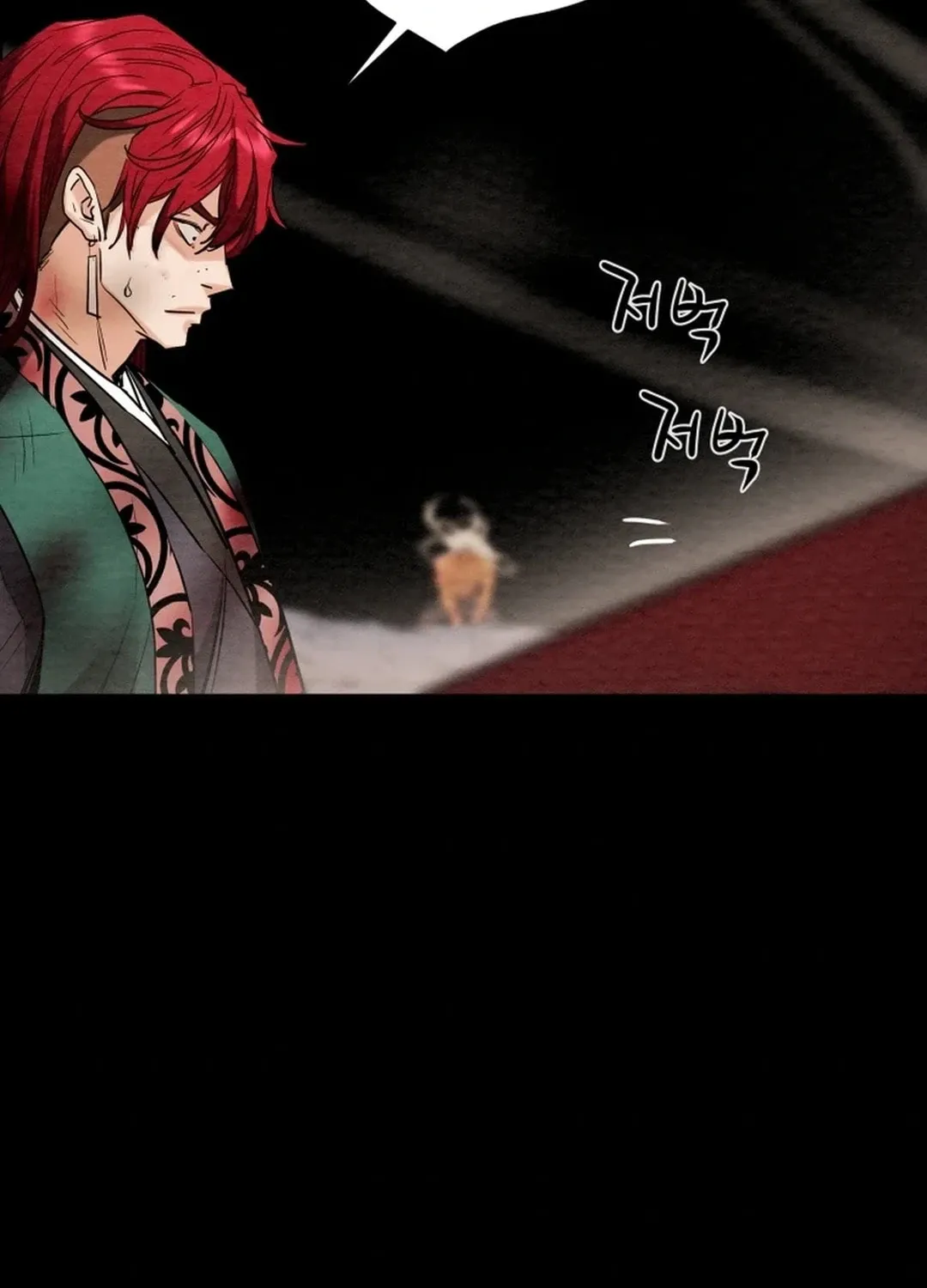 Read Heavenly Moon chapter 113 image 148 on Lezhin