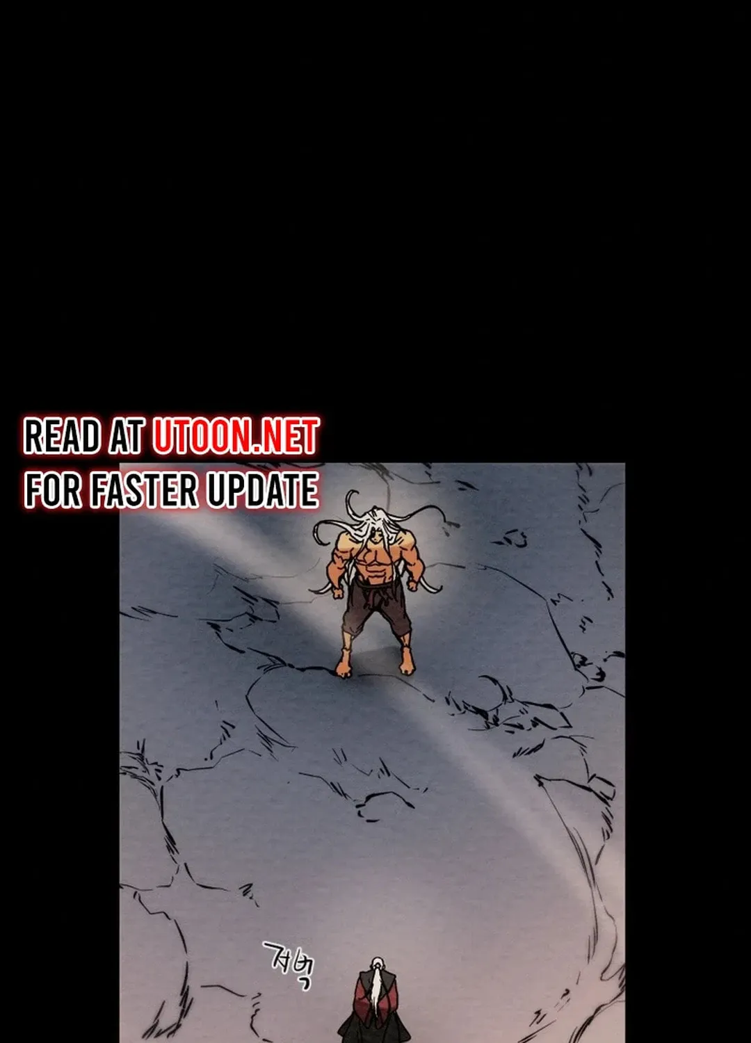 Read Heavenly Moon chapter 113 image 149 on Lezhin