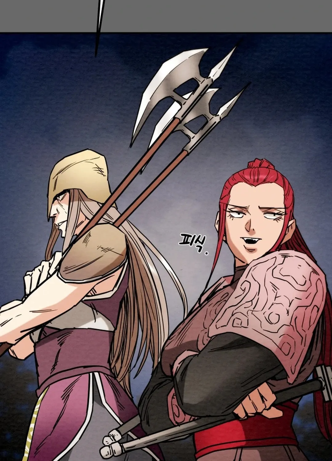 Read Heavenly Moon chapter 113 image 15 on Lezhin