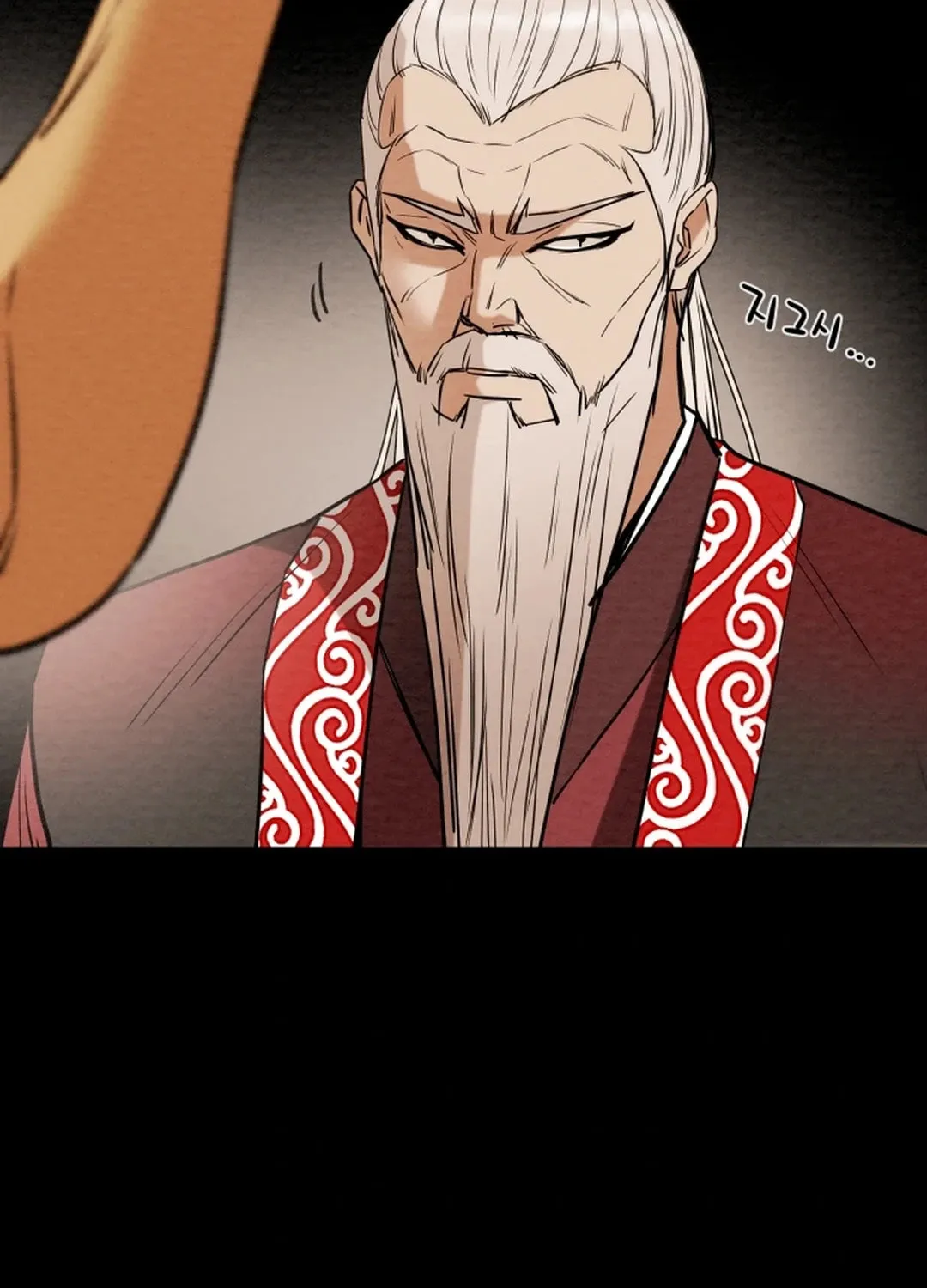 Read Heavenly Moon chapter 113 image 161 on Lezhin
