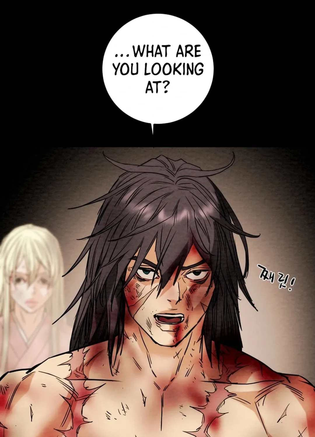 Read Heavenly Moon chapter 113 image 162 on Lezhin