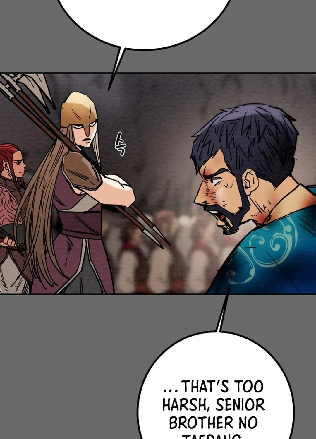 Read Heavenly Moon chapter 113 image 17 on Lezhin