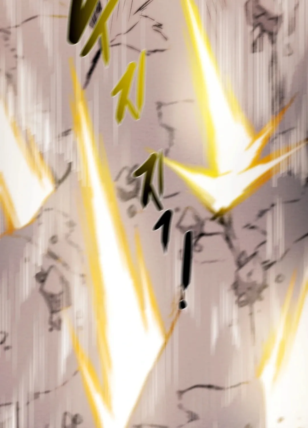 Read Heavenly Moon chapter 113 image 188 on Lezhin