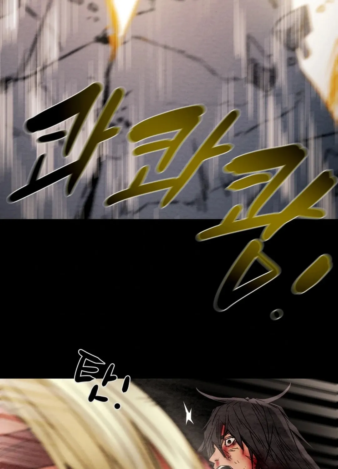 Read Heavenly Moon chapter 113 image 189 on Lezhin