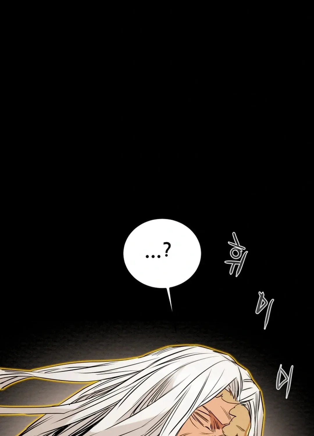 Read Heavenly Moon chapter 113 image 193 on Lezhin