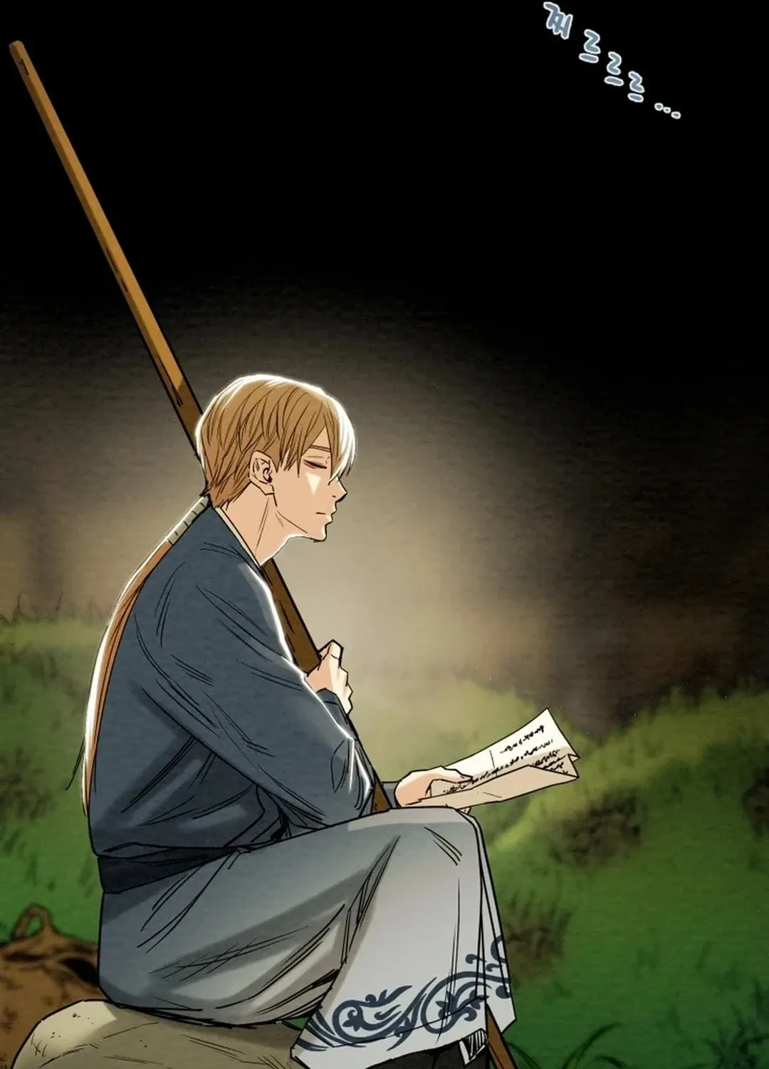 Read Heavenly Moon chapter 113 image 214 on Lezhin