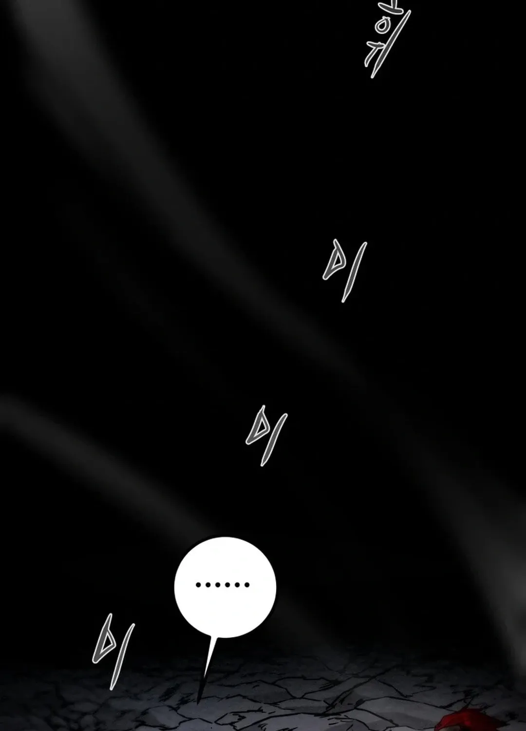 Read Heavenly Moon chapter 113 image 3 on Lezhin