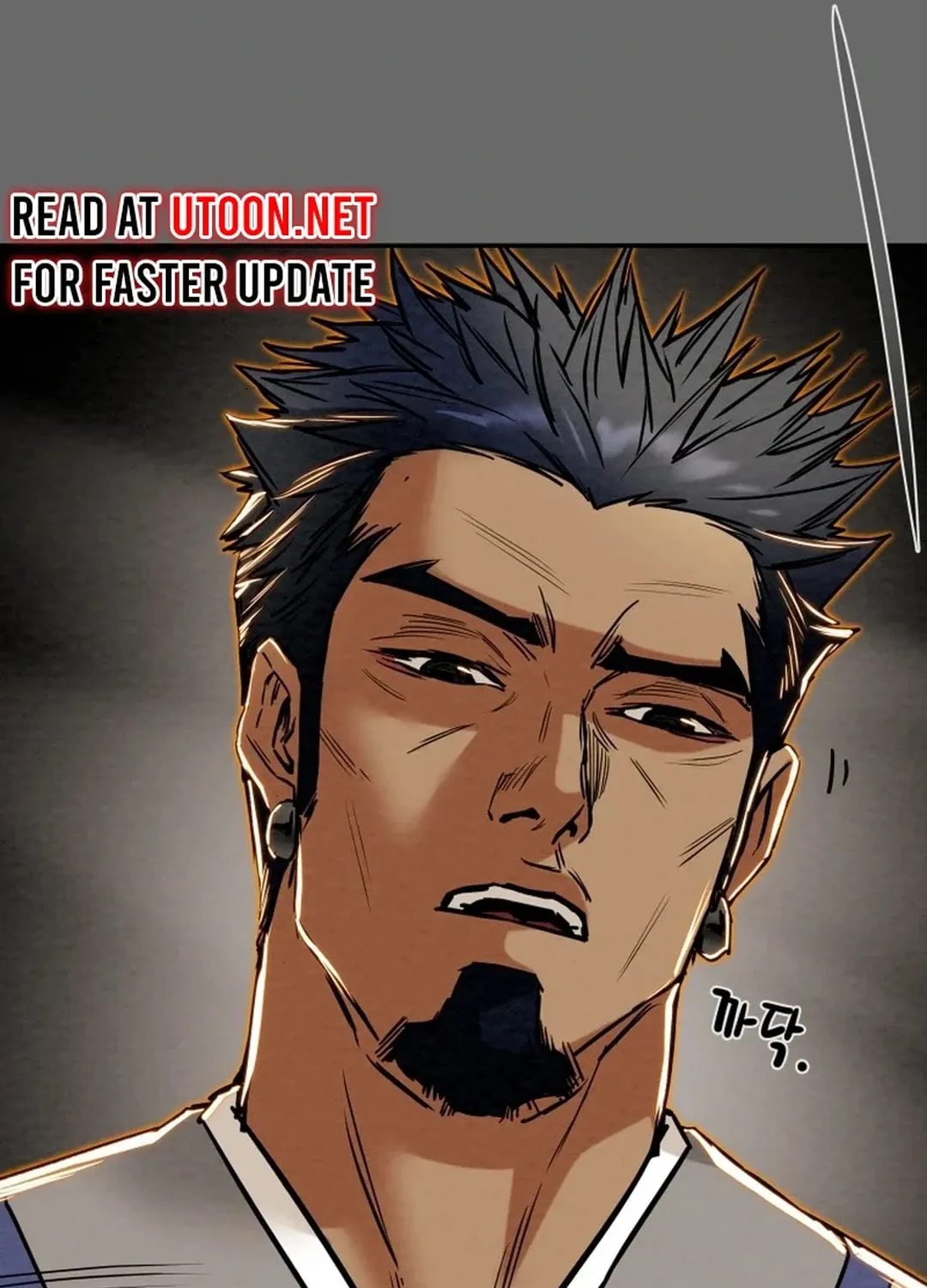 Read Heavenly Moon chapter 113 image 34 on Lezhin