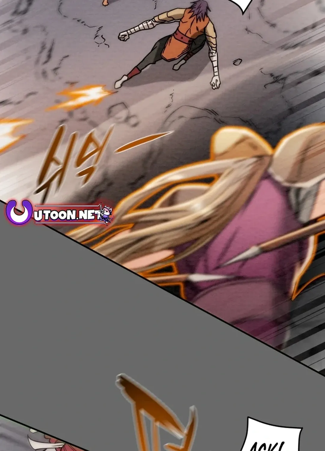 Read Heavenly Moon chapter 113 image 39 on Lezhin