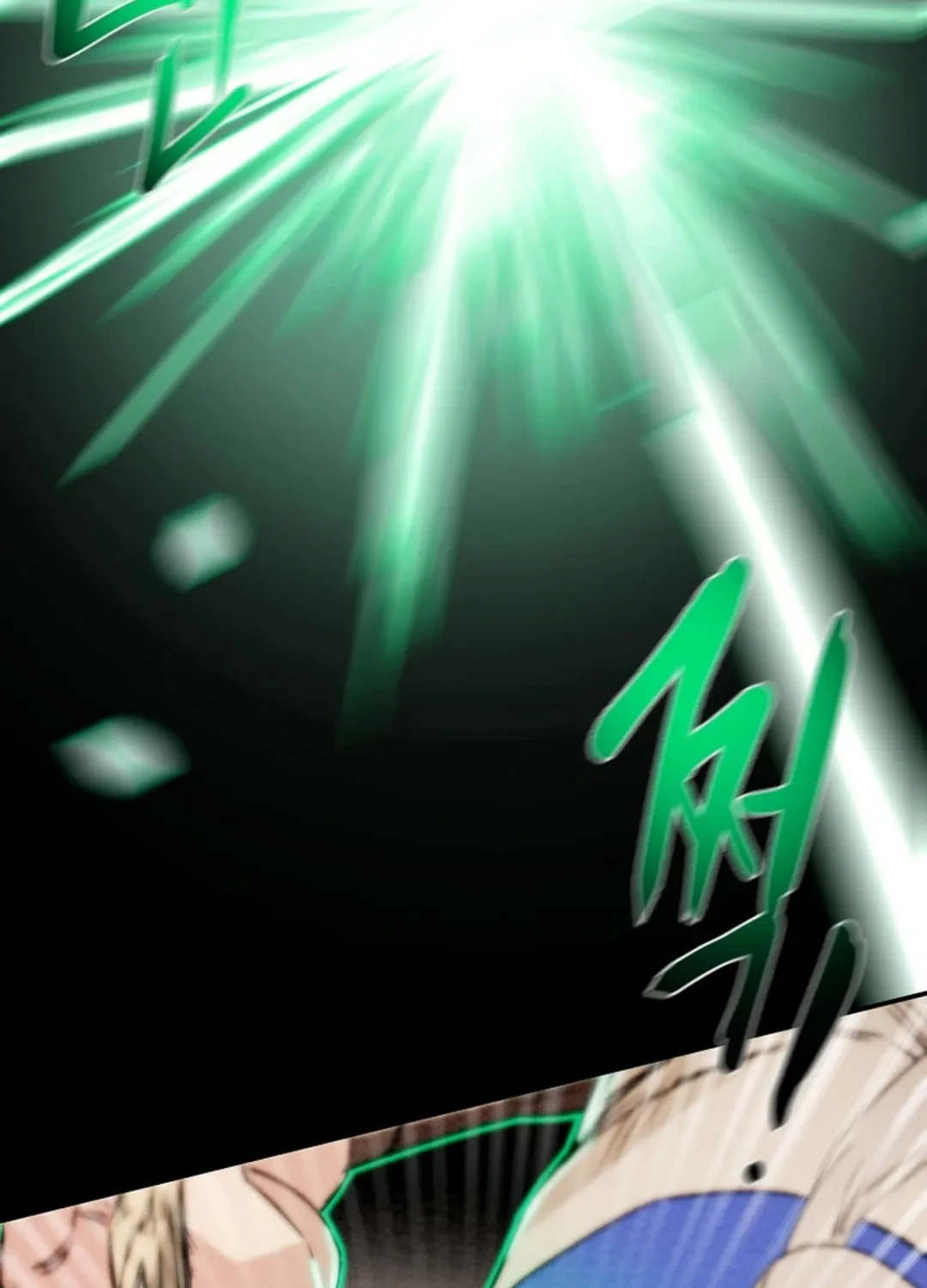 Read Heavenly Moon chapter 113 image 48 on Lezhin