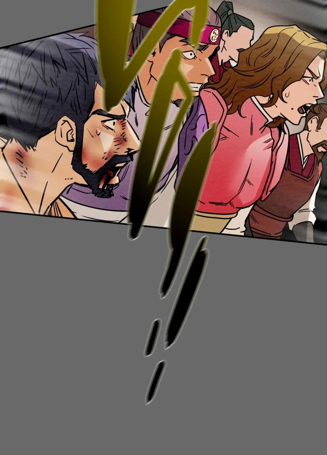Read Heavenly Moon chapter 113 image 69 on Lezhin
