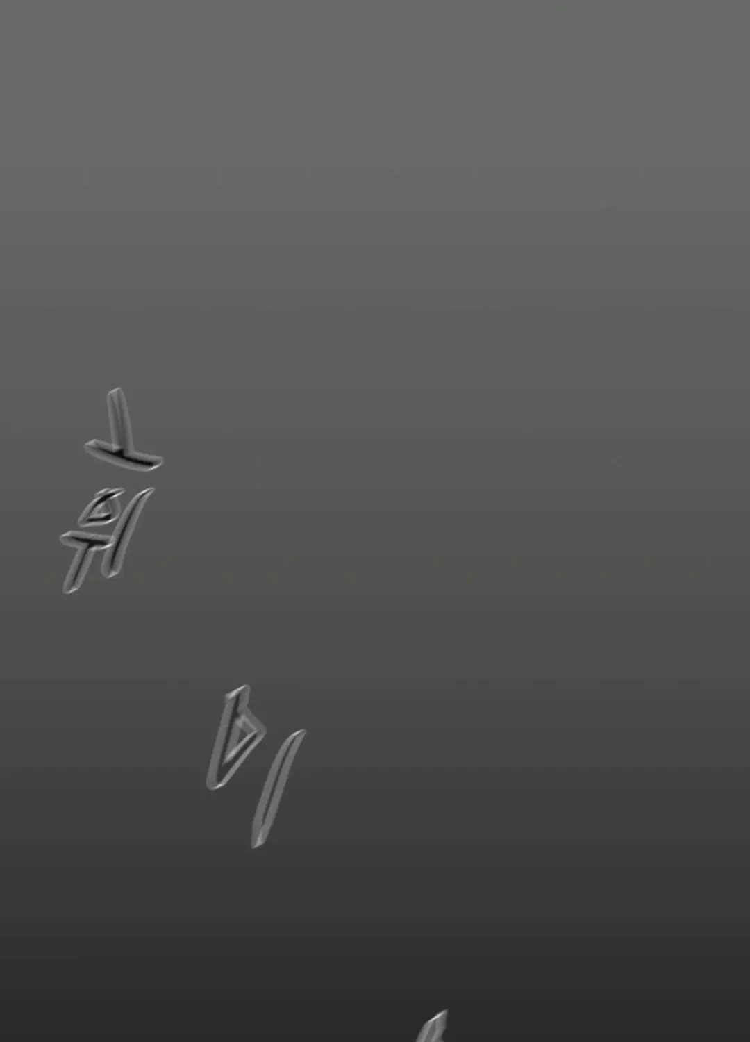 Read Heavenly Moon chapter 113 image 70 on Lezhin