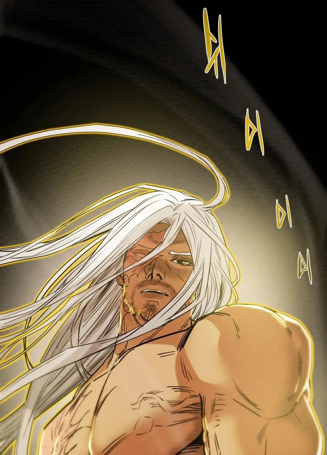 Read Heavenly Moon chapter 113 image 78 on Lezhin
