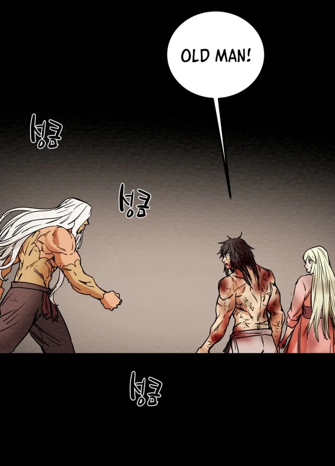 Read Heavenly Moon chapter 113 image 85 on Lezhin