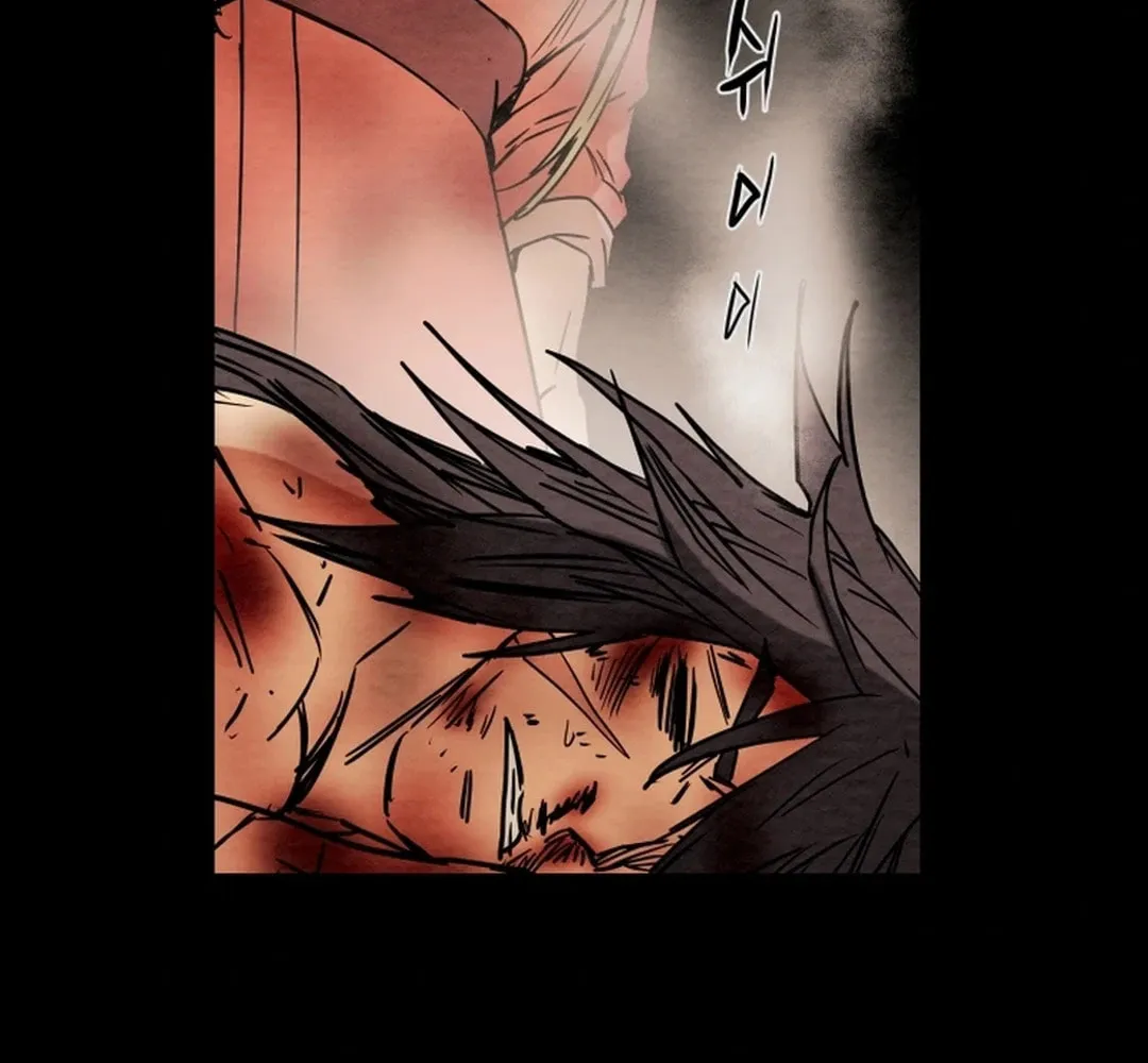 Read Heavenly Moon chapter 113 image 89 on Lezhin