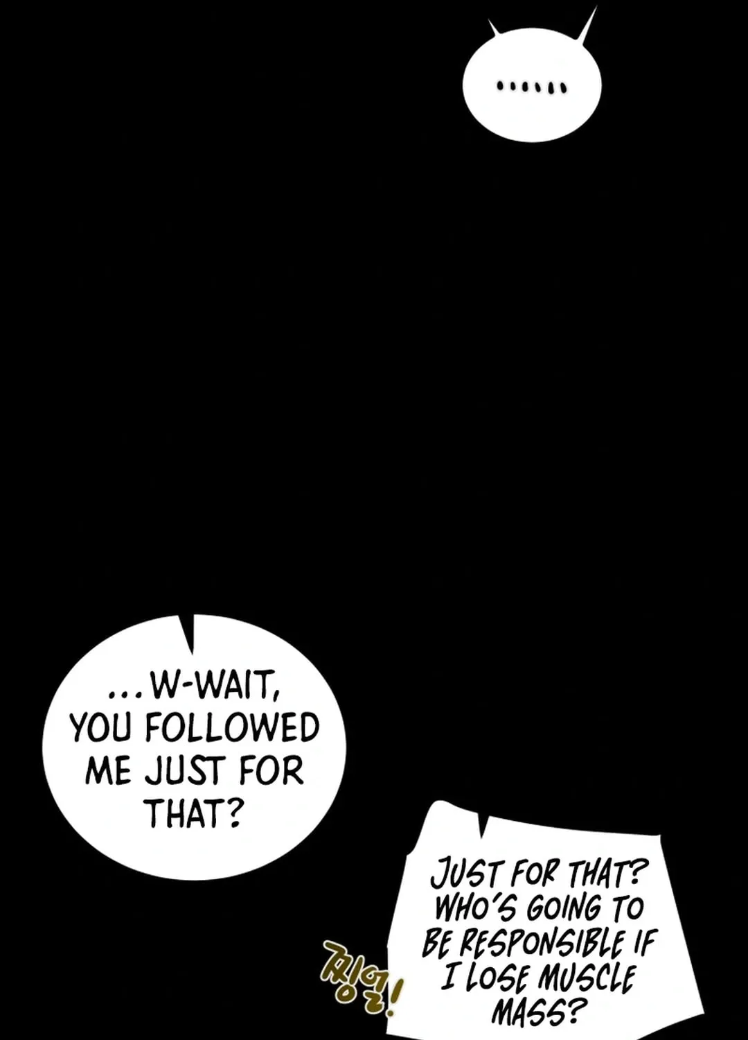 Read Heavenly Moon chapter 113 image 93 on Lezhin