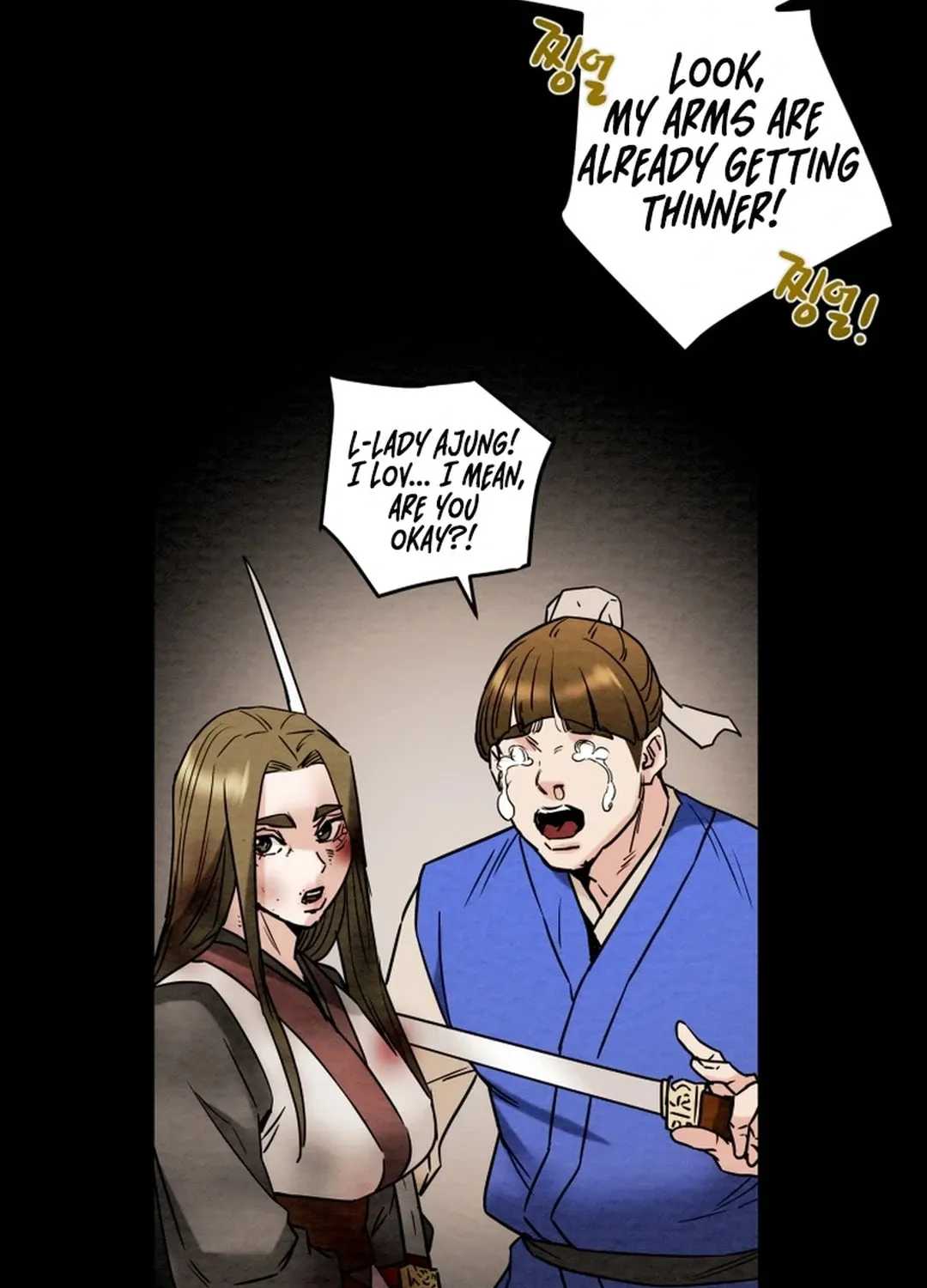 Read Heavenly Moon chapter 113 image 94 on Lezhin
