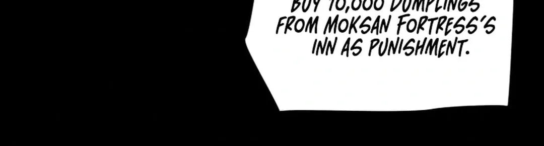 Read Heavenly Moon chapter 113 image 96 on Lezhin