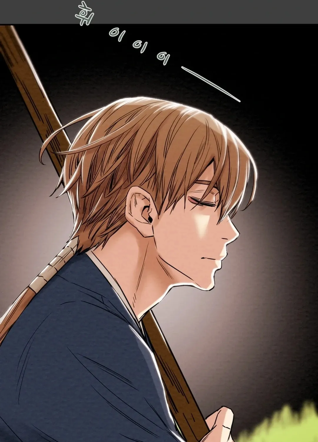 Read Heavenly Moon chapter 114 image 104 on Lezhin