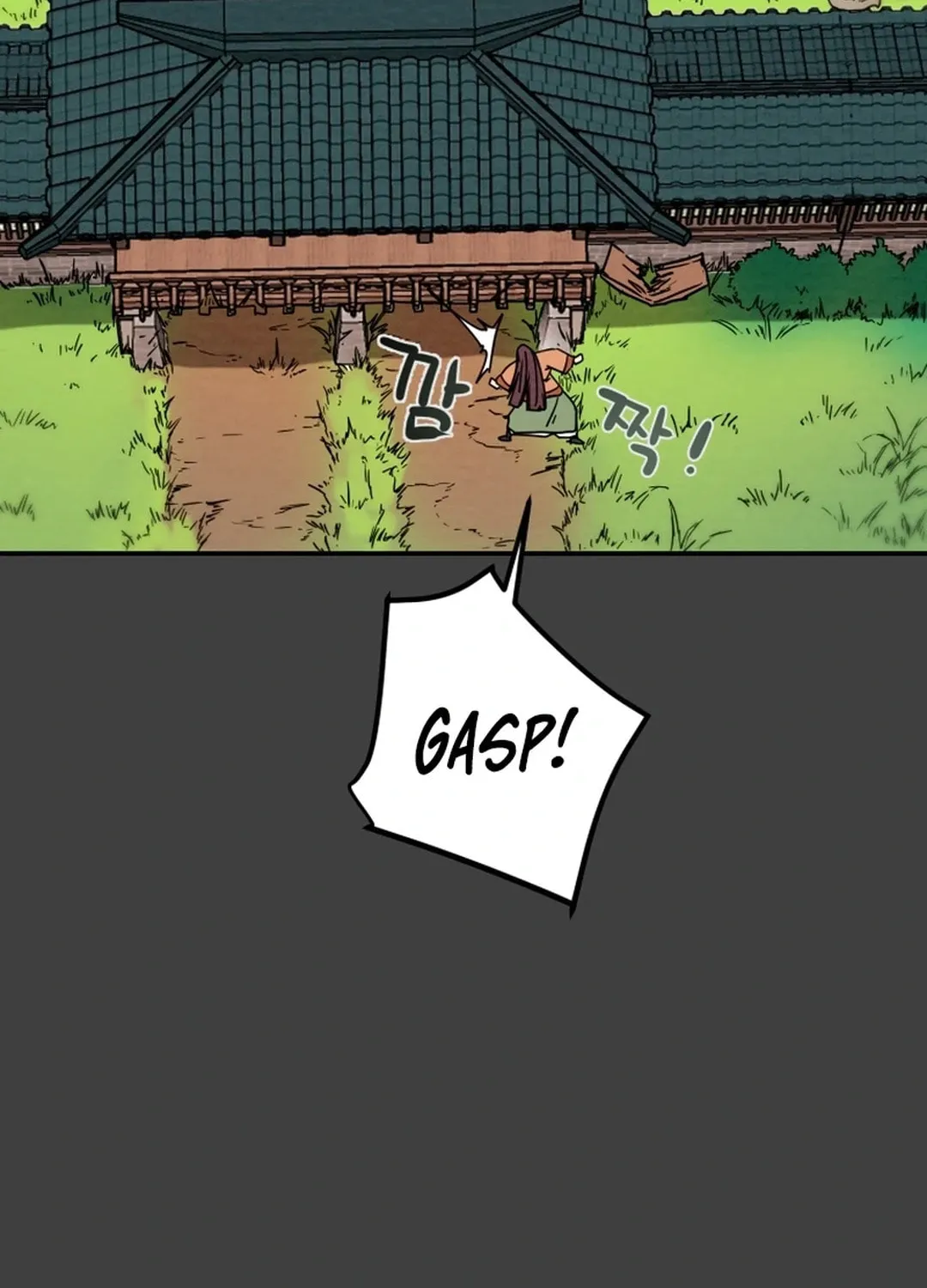 Read Heavenly Moon chapter 114 image 107 on Lezhin