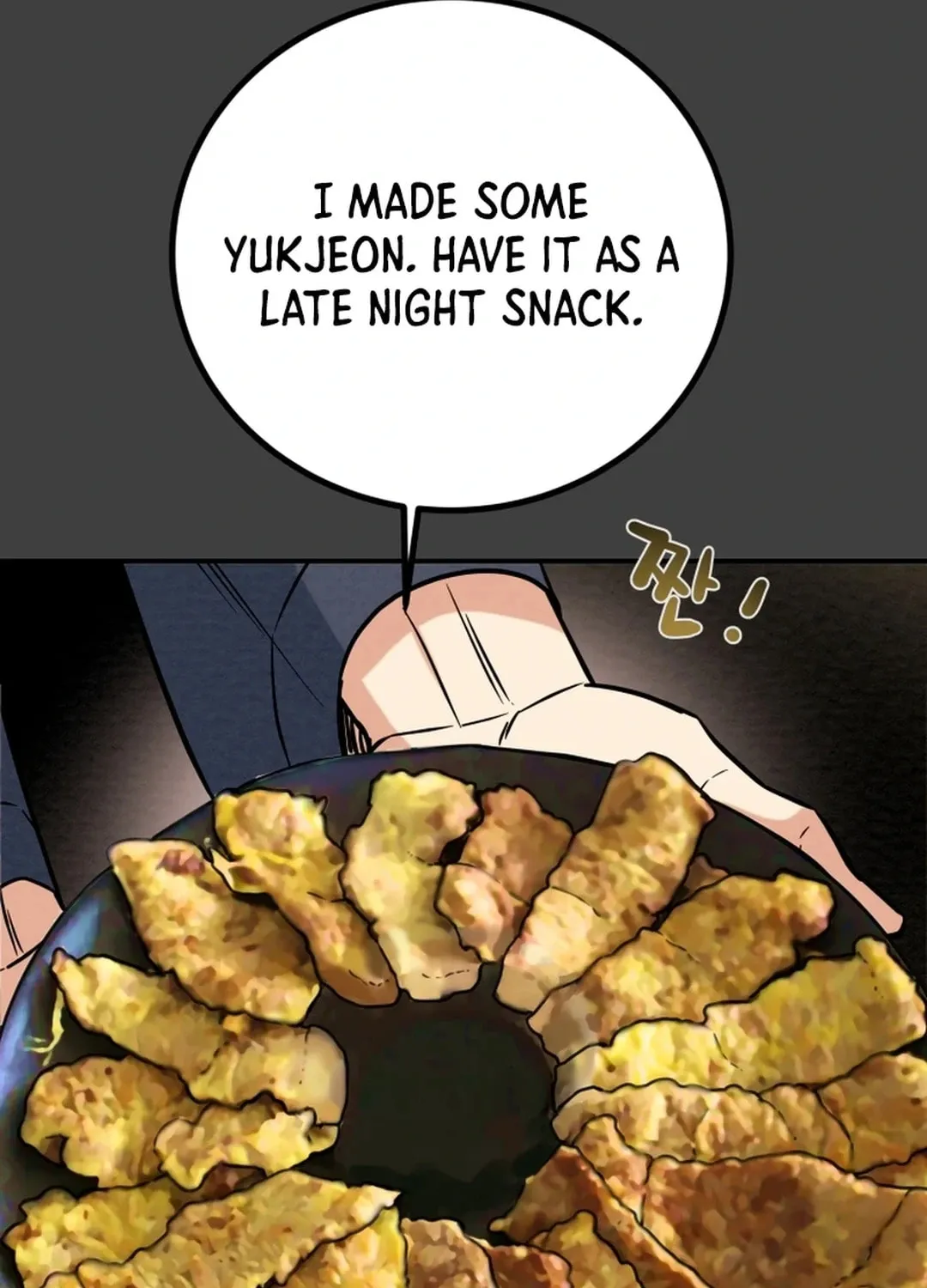 Read Heavenly Moon chapter 114 image 111 on Lezhin