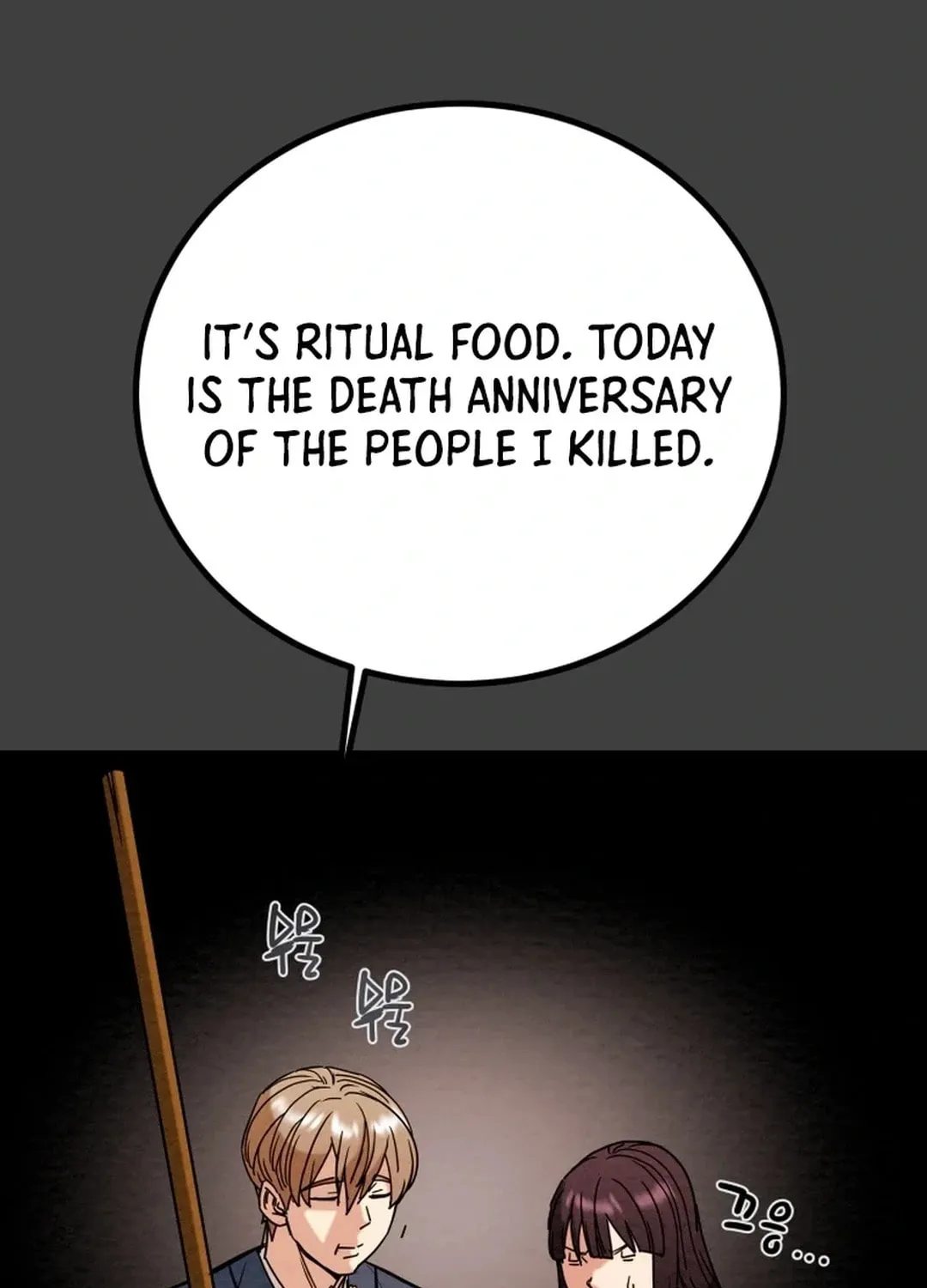 Read Heavenly Moon chapter 114 image 115 on Lezhin