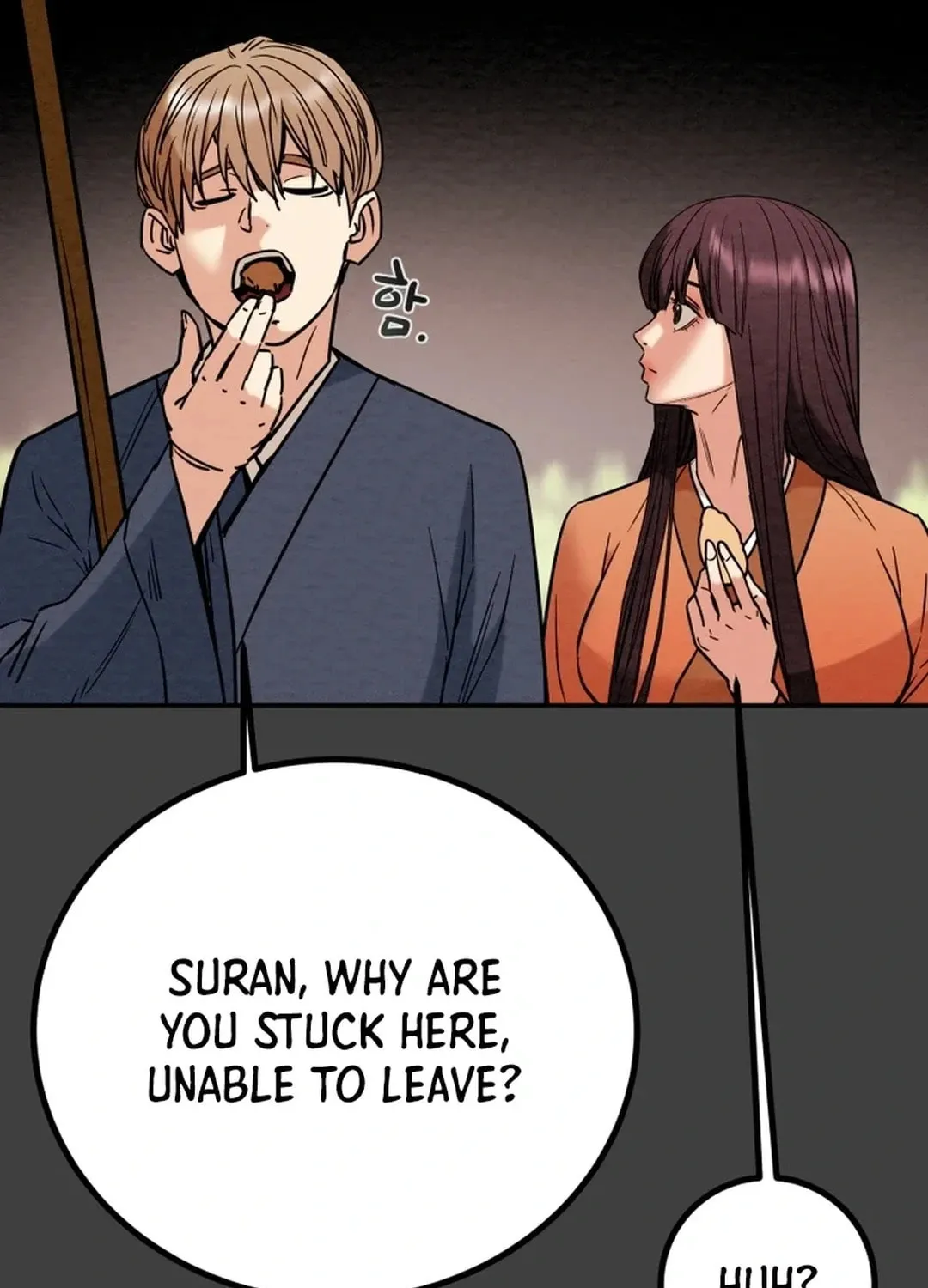 Read Heavenly Moon chapter 114 image 125 on Lezhin
