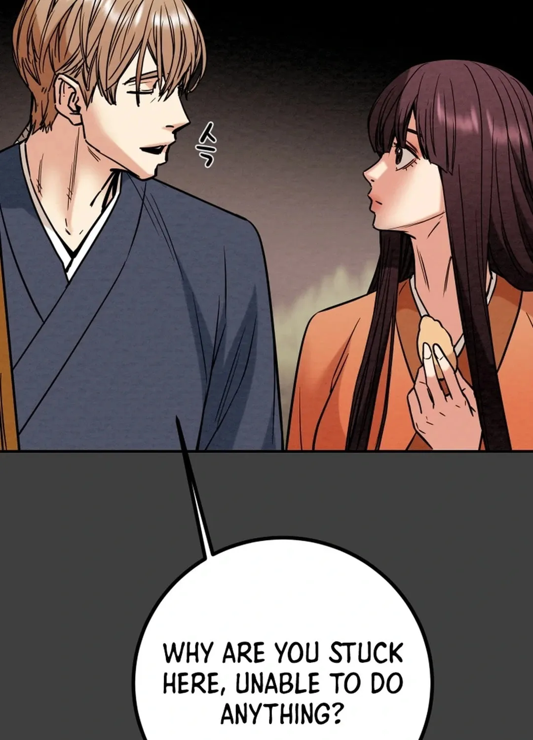 Read Heavenly Moon chapter 114 image 129 on Lezhin