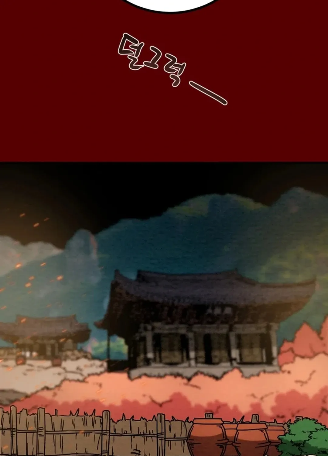 Read Heavenly Moon chapter 114 image 151 on Lezhin